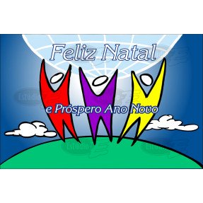 Postais de Natal Não Personalizados - 100 Unidades - Cod: N-M042