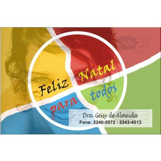Postais de Natal Personalizados - 100 Unidades - Cod: N043