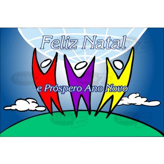 Postais de Natal Não Personalizados - 100 Unidades - Cod: N-M042